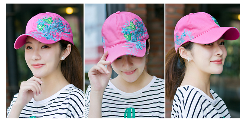 Embroidered baseball cap