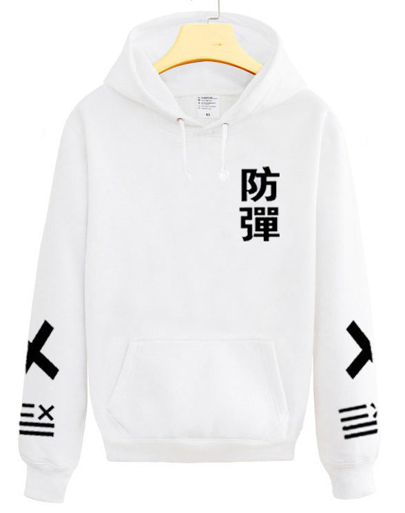 BANGTAN XX' Hoodie (BTS)