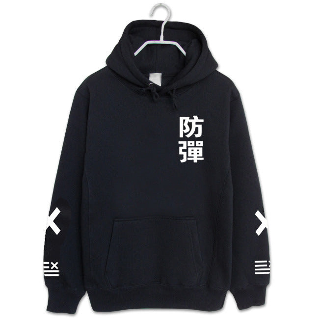 BANGTAN XX' Hoodie (BTS)