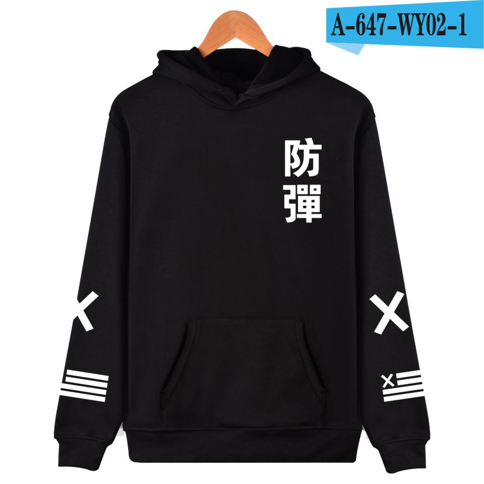 BANGTAN XX' Hoodie (BTS)