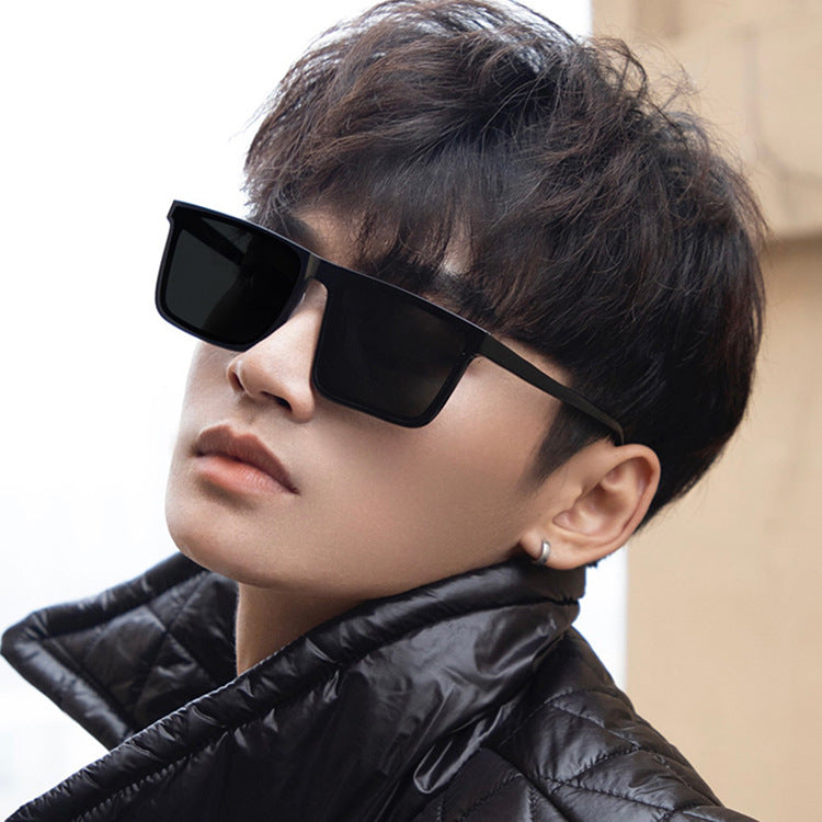 Men's Fashionable And Simple UV Protection Sunglasses