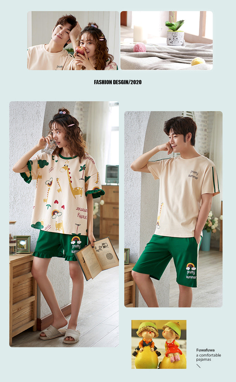 Short-sleeved couple pajamas