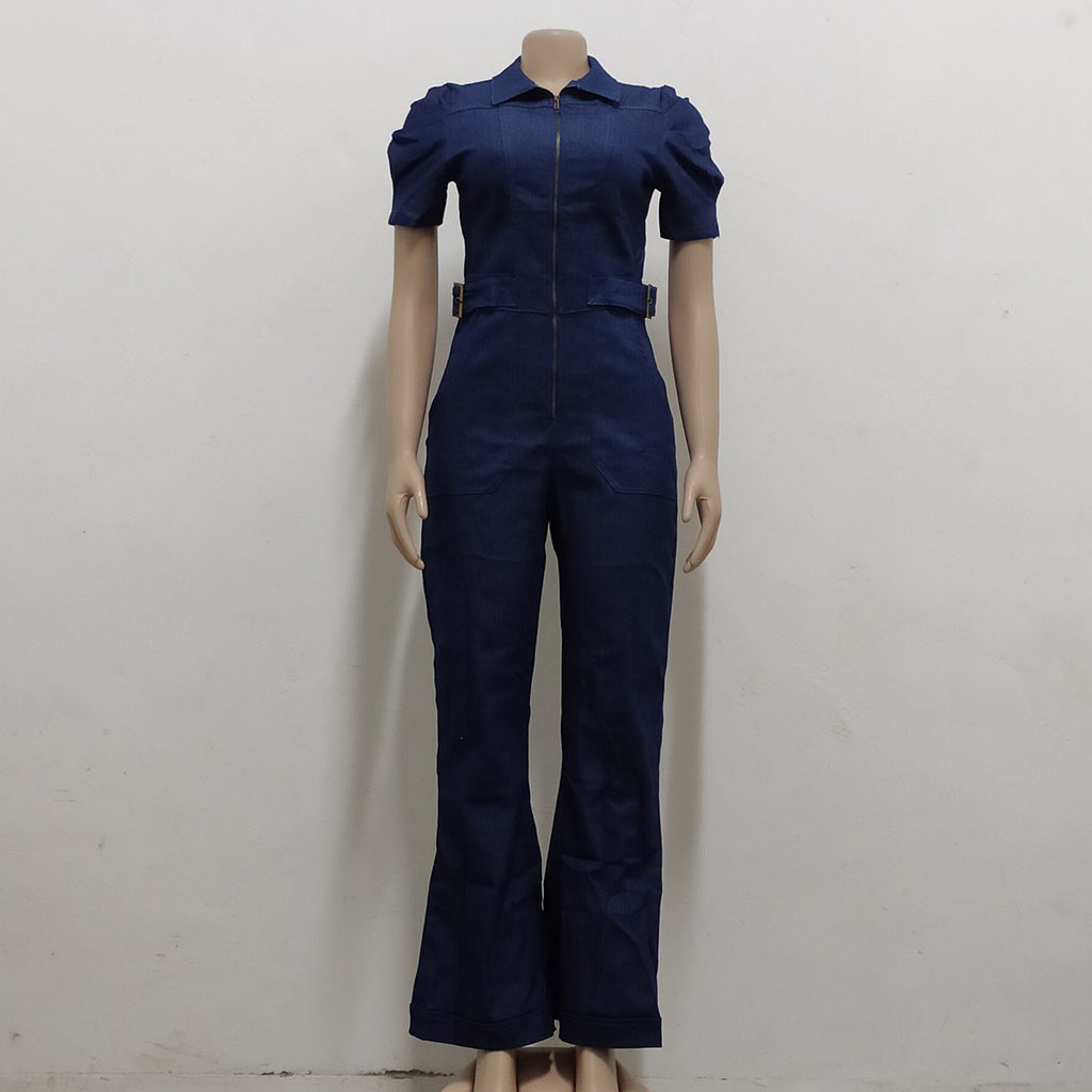 Trendy Slim Fit Denim Jumpsuit