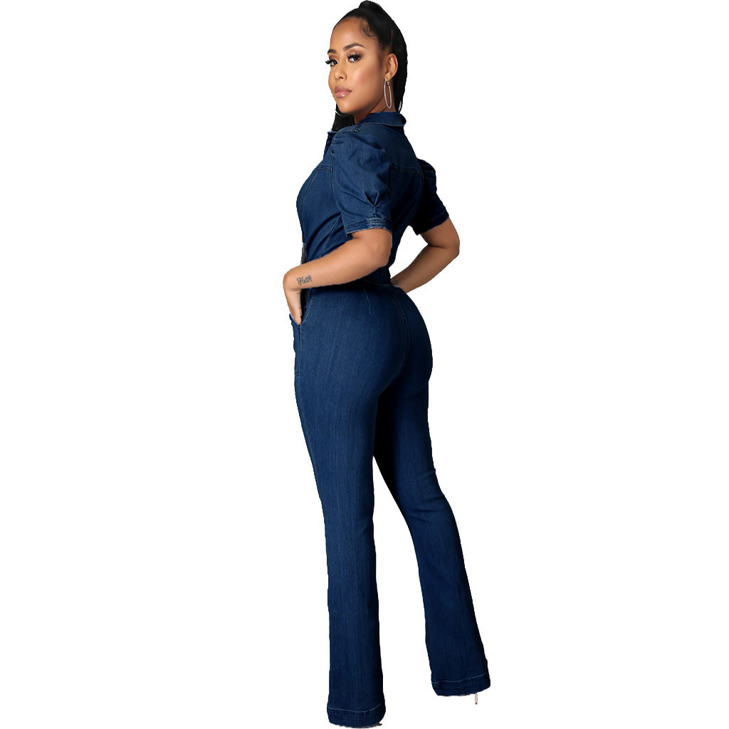 Trendy Slim Fit Denim Jumpsuit