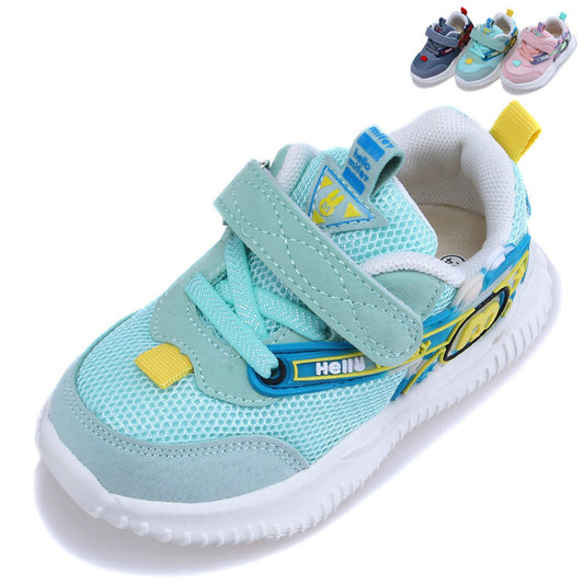 Cute Solid Sole Kids Shoes