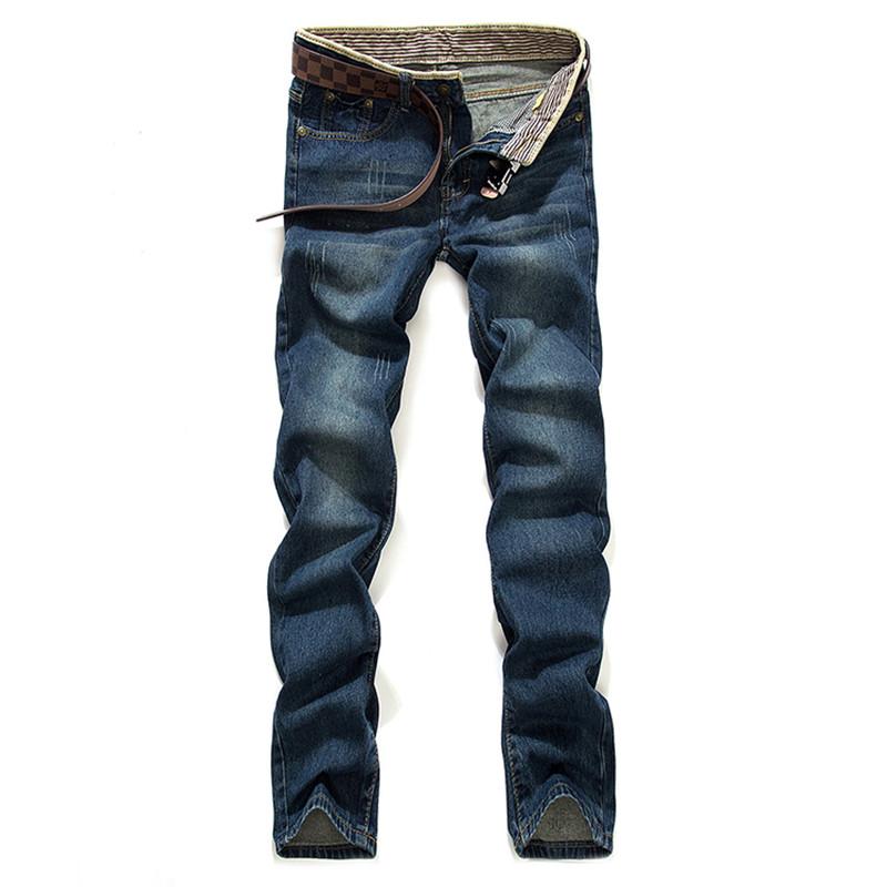 Men Slim Jeans Pant